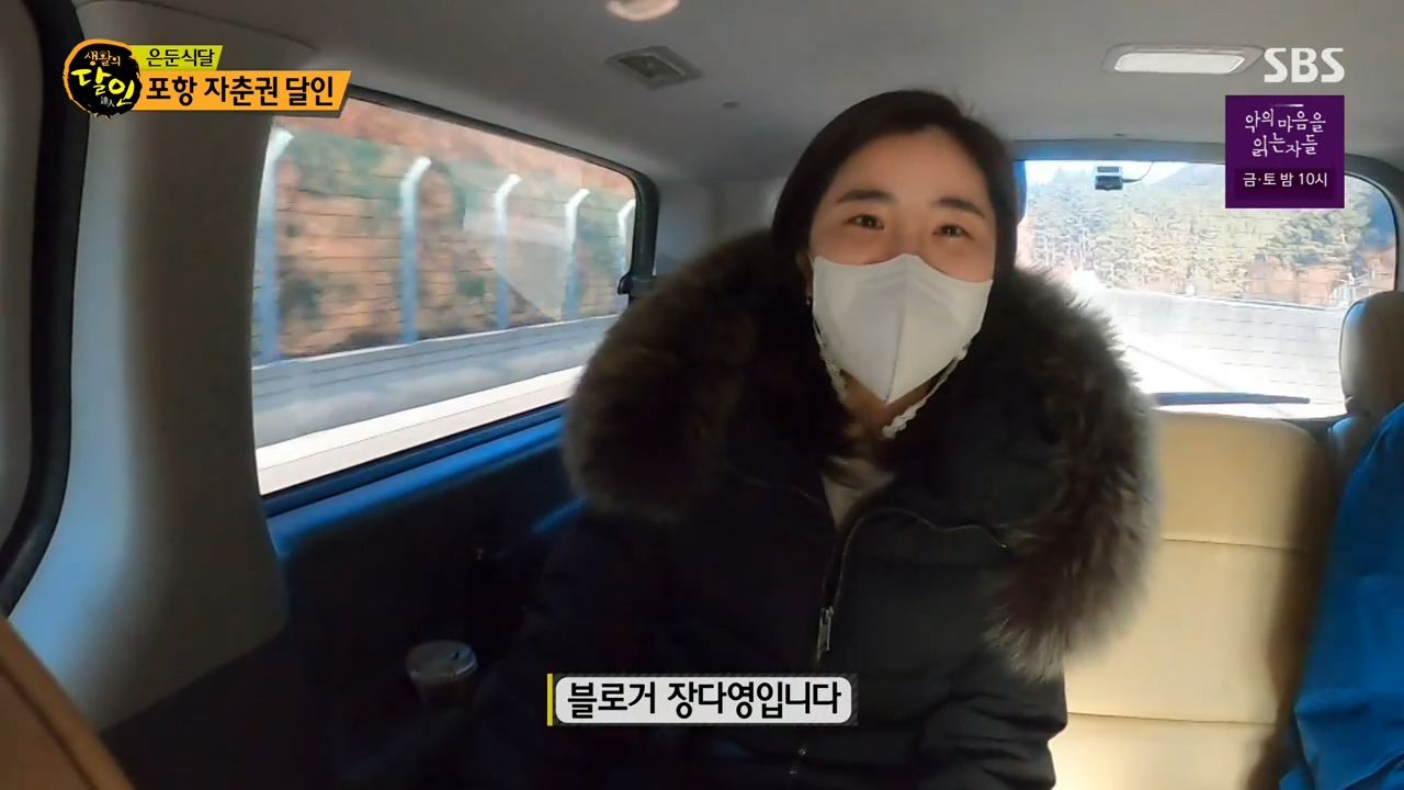 장다영 블로거 장다영 블로거