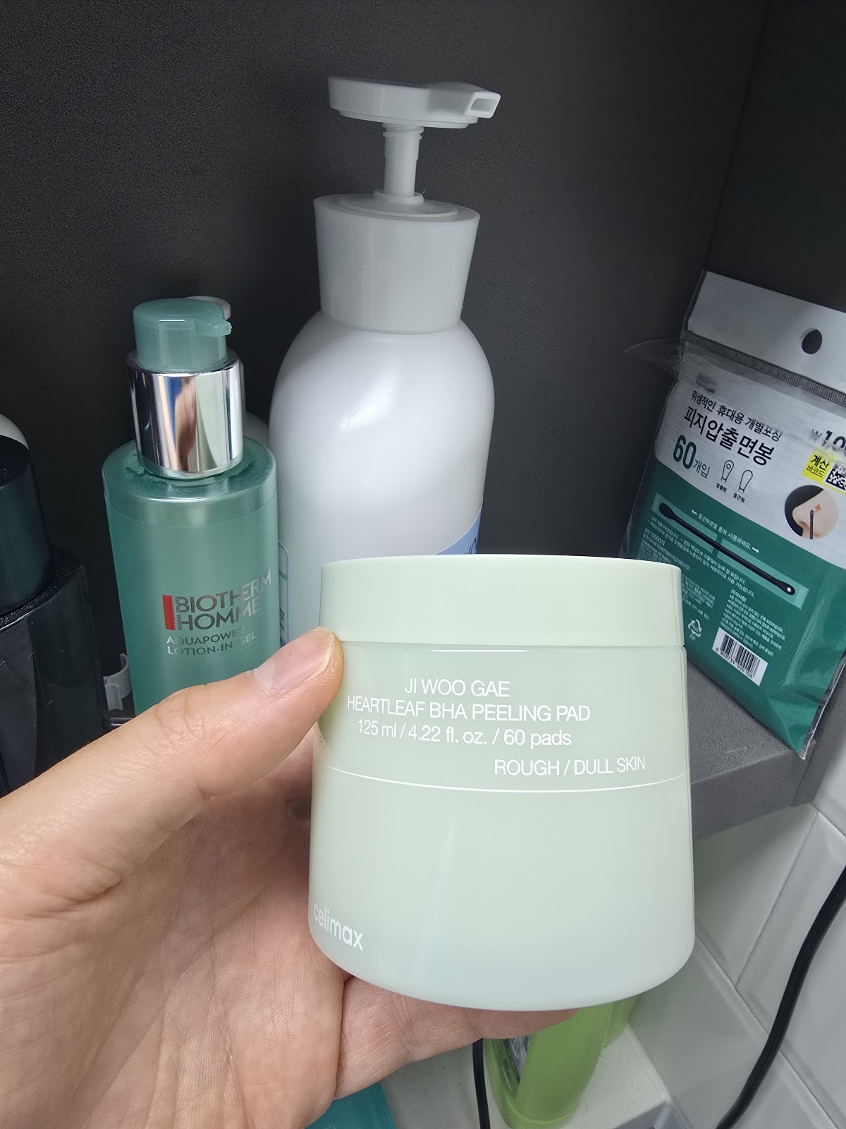 지우개 토너패드